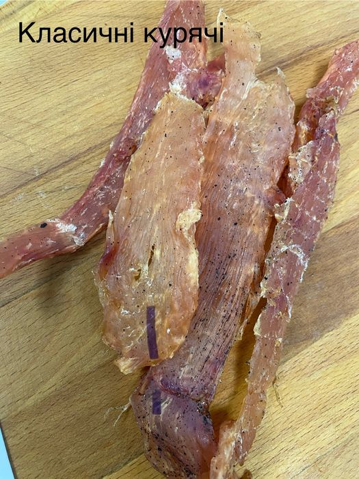 Продаю Джерки, Бастурму….