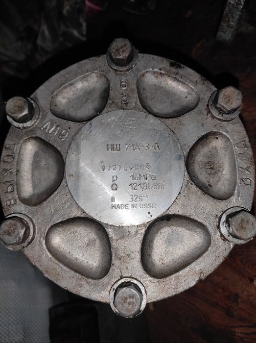 Насос масляный НШ-71А-3-Л