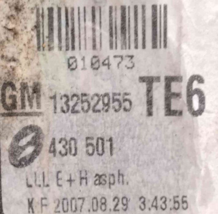 Espelho Retrovisor Esquerdo - OPEL ASTRA H