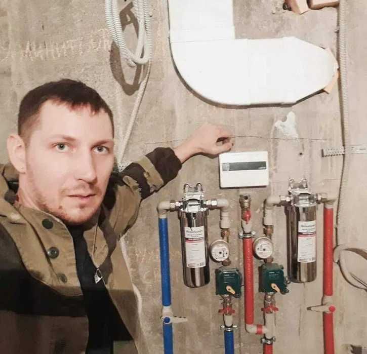 САНТЕХНІК Миколаїв / Інгульський, Заводський, Центральний