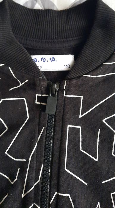 Bluza, bomberka, 110