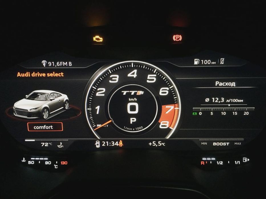 Русификация AUDI MIB2 MIB3 3G+ Украинизация SFD2 Q7,Q5,Q3,A7,A6,A4,A3