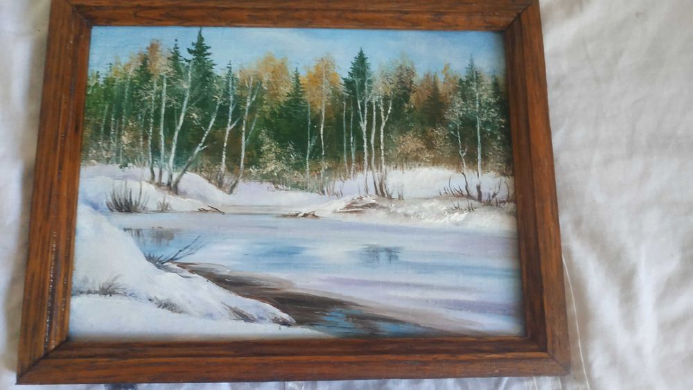 Пейзаж " Зимний лес".