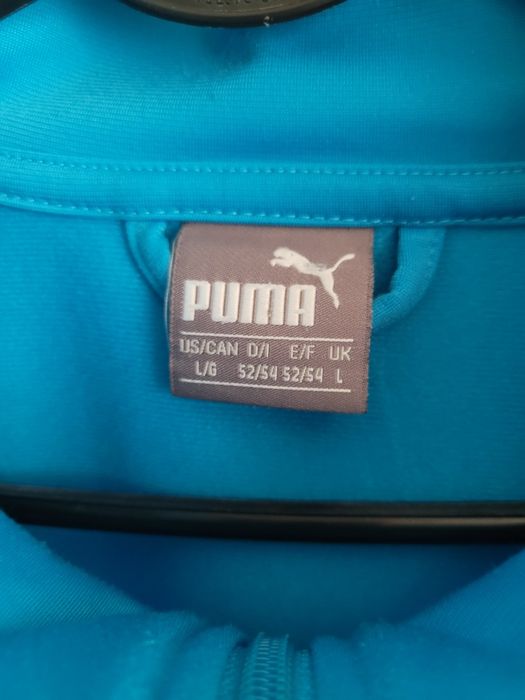 ‼️Bluza PUMA / Szybka wysyłka