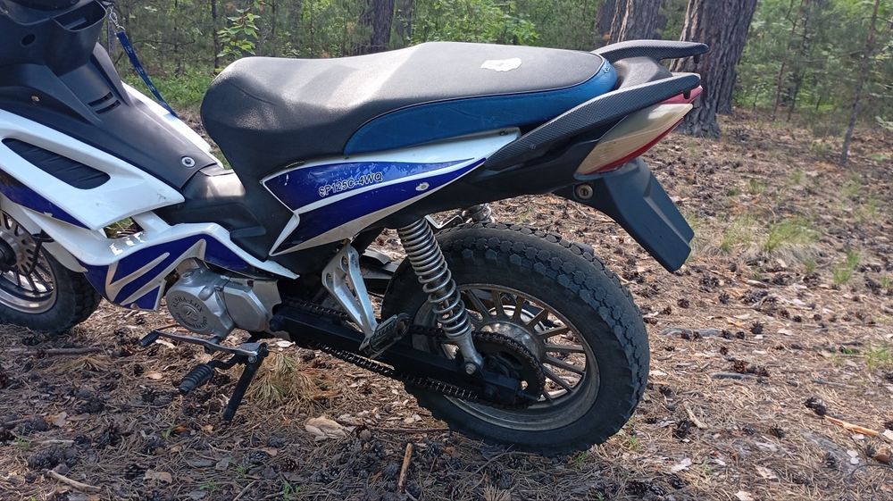Продам  мотоцикл spark125 c-4wq