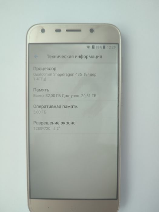 ZTE Blade A6  в отличном состоянии