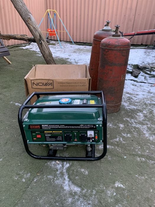 Продам Генератор,разом з балонами,майже Новий.торг