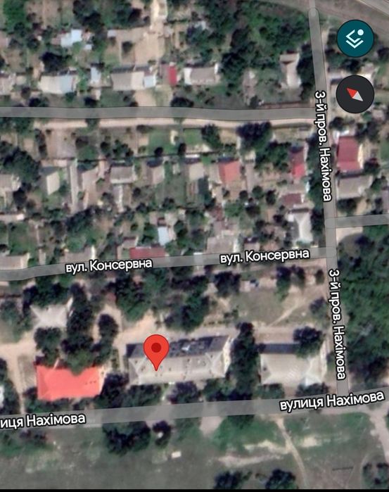 Коммерческая недвижимость