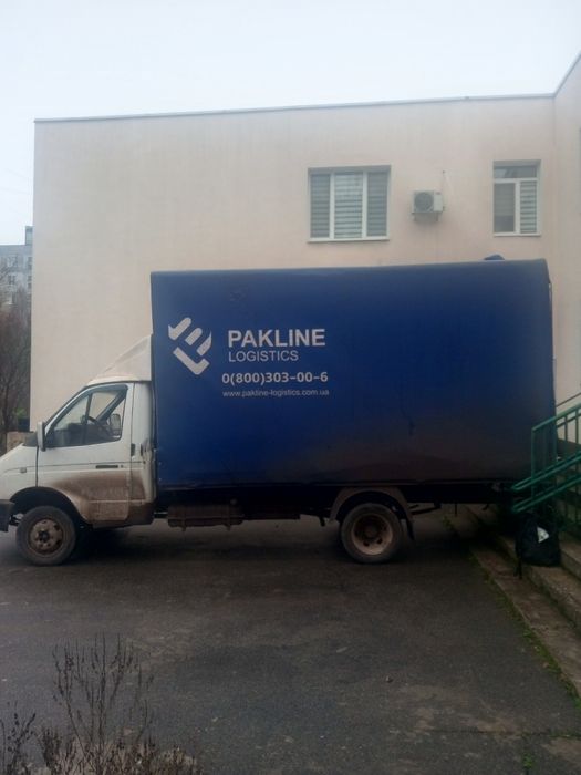 Грузоперевозки Газель по городу и Украине