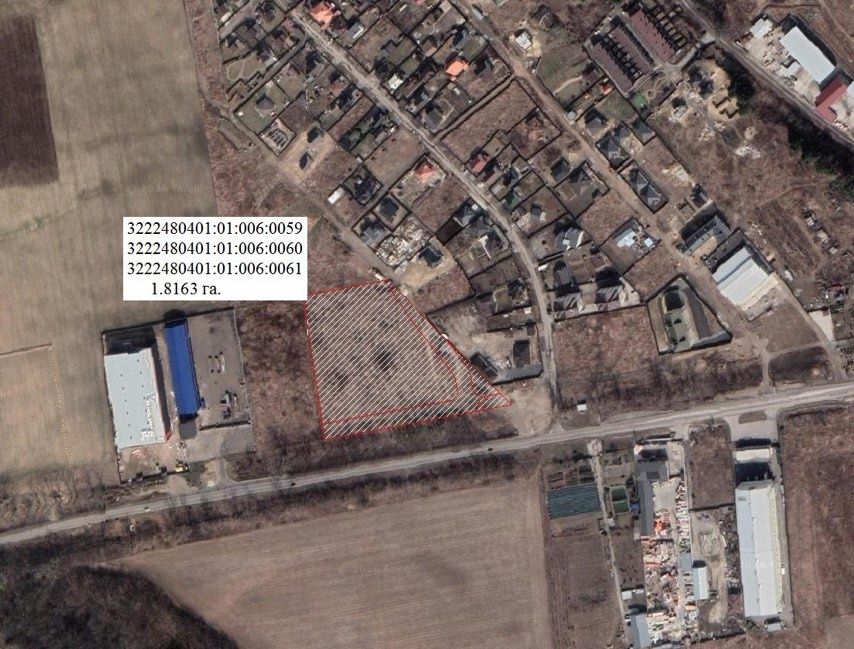Продаж фасадної ділянки 1,8163 га в Білогородці під комерцію