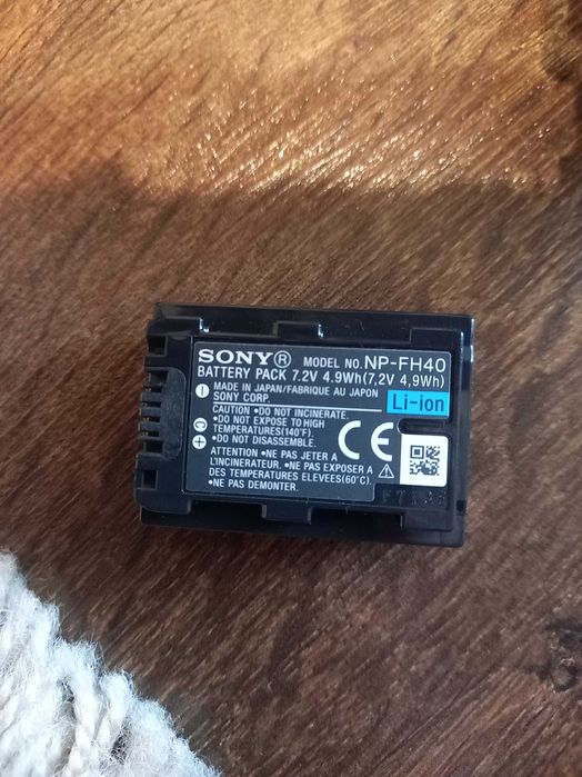 Відеокамера   SONY  DCR-HC 48 E