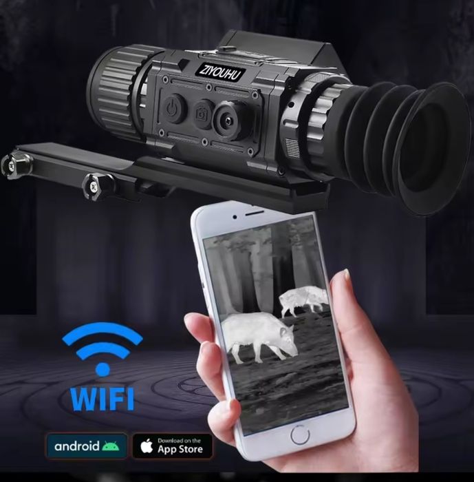 Тепловізор ZIYOUHU TK 256 з далекоміром +бк