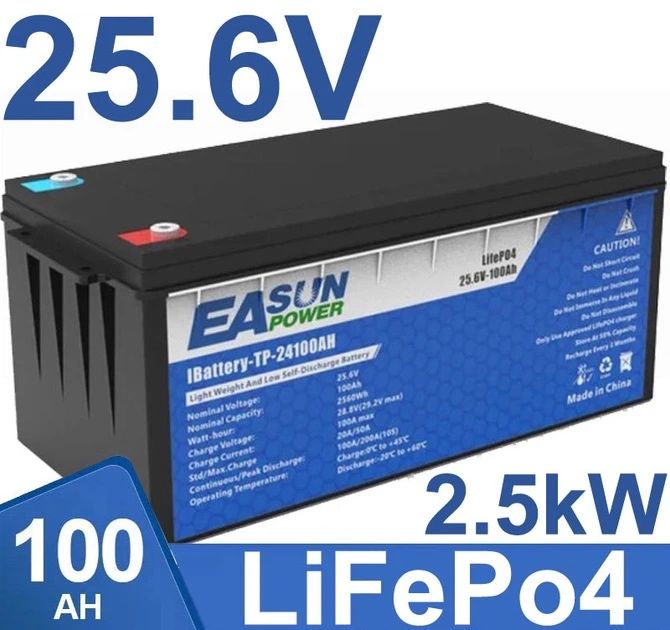 Наявність! Комплект живлення гібридний інвертор 4kw + Lifepo4 акб 100a