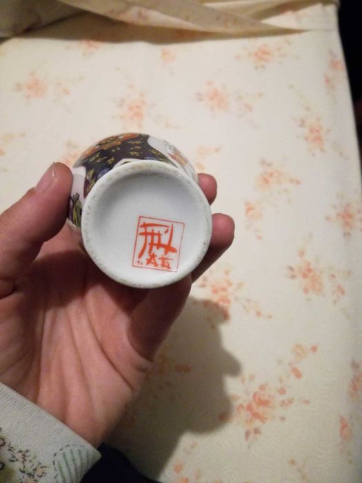 Duas jarras de porcelana