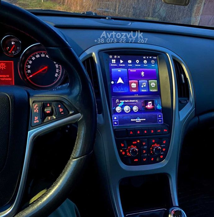 Магнітола ASTRA J K Opel Buick VERANO Опель Астра К Carplay Андроїд 16