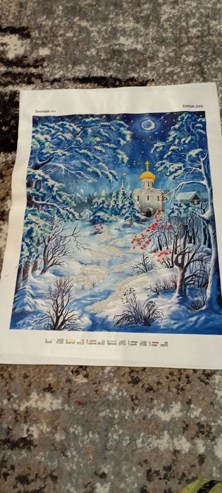 Картина крестиком