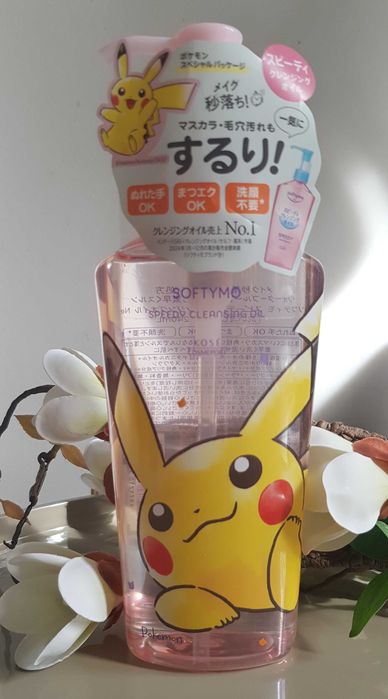 Kose, Softymo, Speedy Cleansing Oil ,Edycja limitowana, Pikachu - 240ml