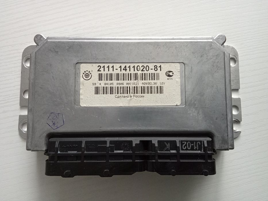 ЭБУ (мозги) Январь 7.2