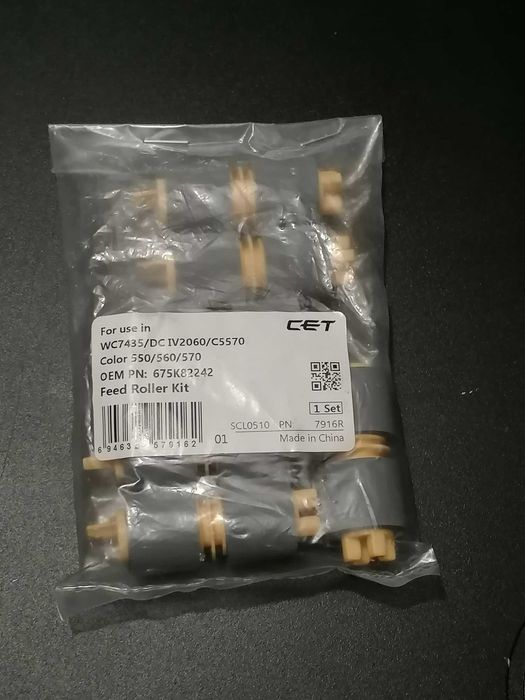 Xerox Pickup Roller 675K82242 KIT