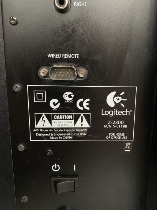 Тільки сам сабвуфер Logitech Z-2300