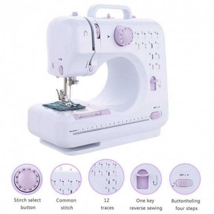 Швейная машинка Sewing Machine 505 на 12в1 педаль оверлок для шиття