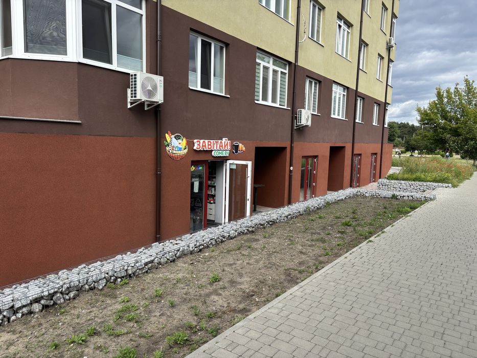 Продам помещение под комерцию