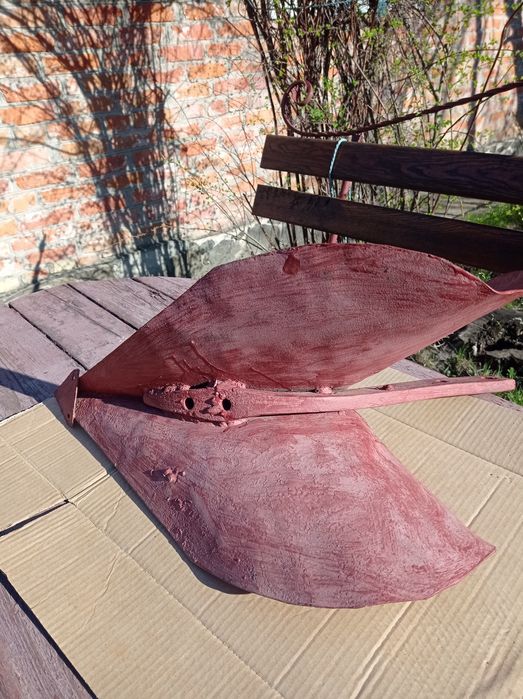 Плуг, рало до трактора