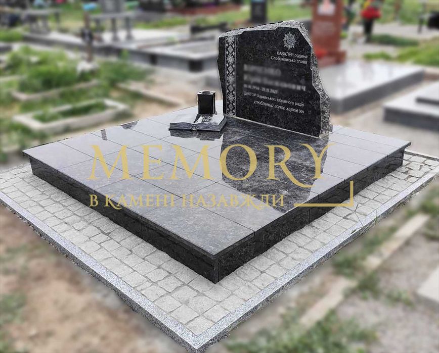 Виготовлення пам'ятників, монтаж будь-якої складності.