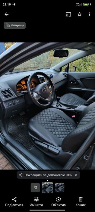 Toyota Avensis T27 2.2 дизель