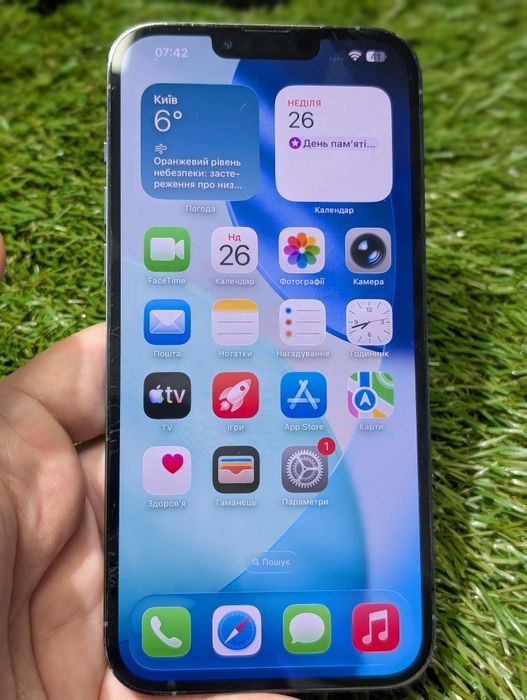 Apple iPhone 13 Pro Max 256Gb (21299) Neverlock