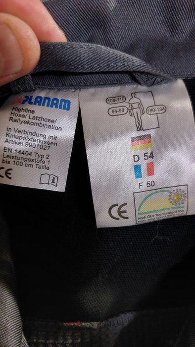 Робочий комбинезон