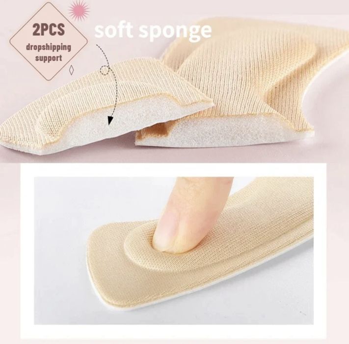 Вставки в обувь от натирания ( мазолей)