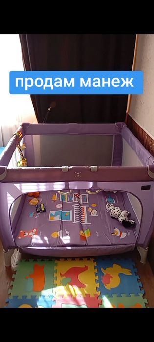 Продаю новый манеж