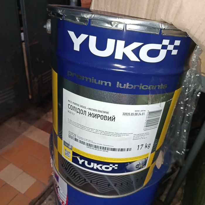 Солідол жировий.