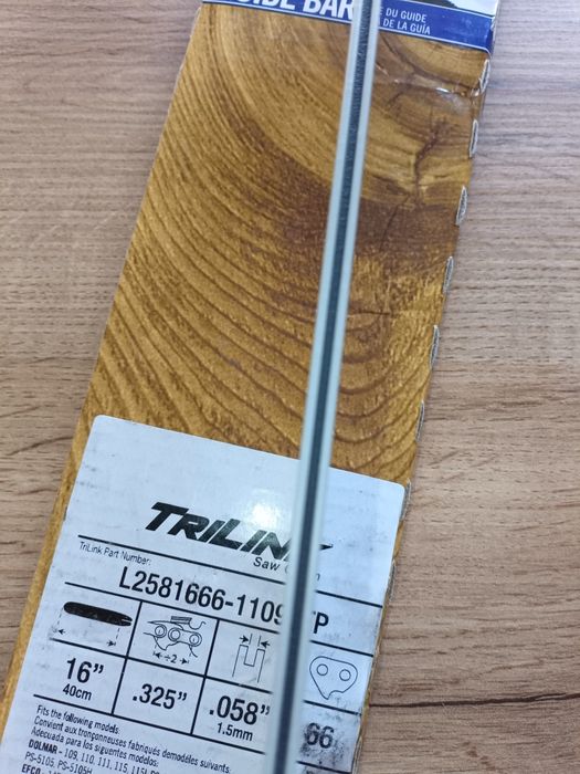 Zestaw tnący prowadnica 16cali łańcuch 325 40cm Husqvarna Makita