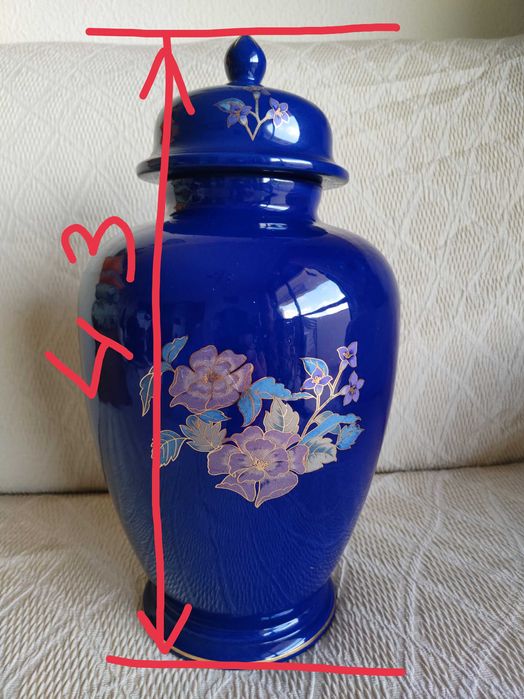 Jarro antigo em bom estado