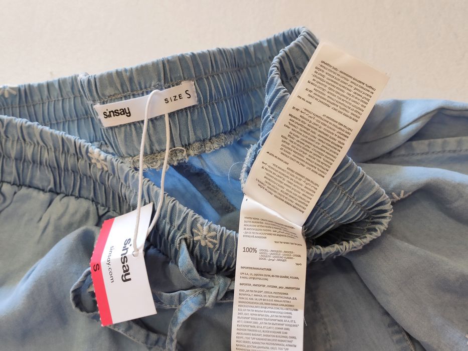 Letnie spodenki na gumce S/M szorty w stokrotki Sinsay 100% lyocell