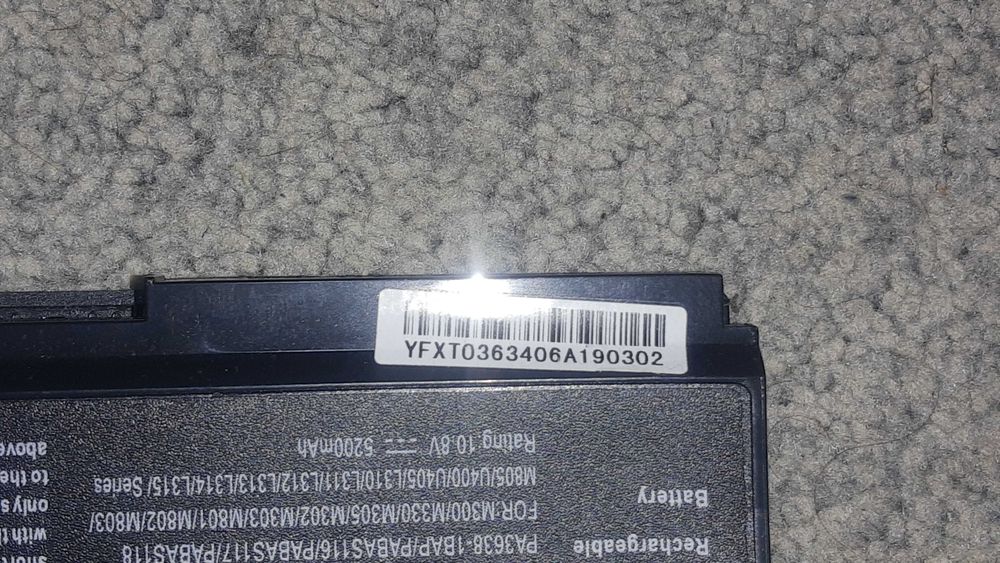 Корпус акумулятора батареї для ноутбука Toshiba