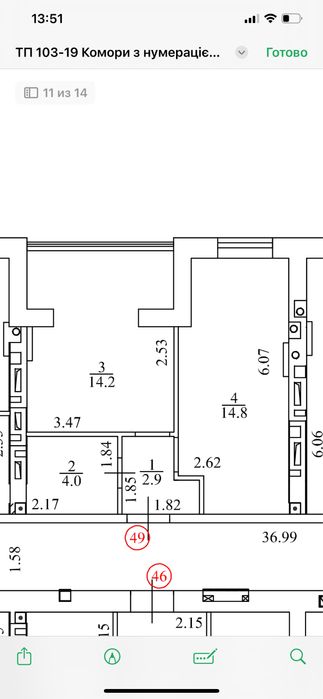 Продается 1-комнатная квартира в новом доме! 103/18