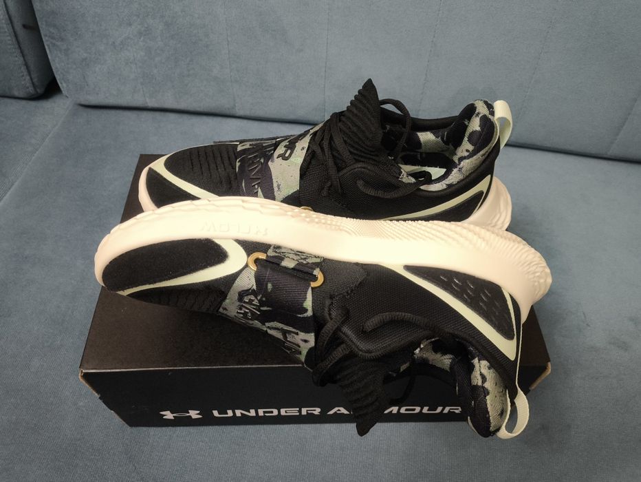 Buty do koszykówki Under Armour Flow Futr X Camo 43