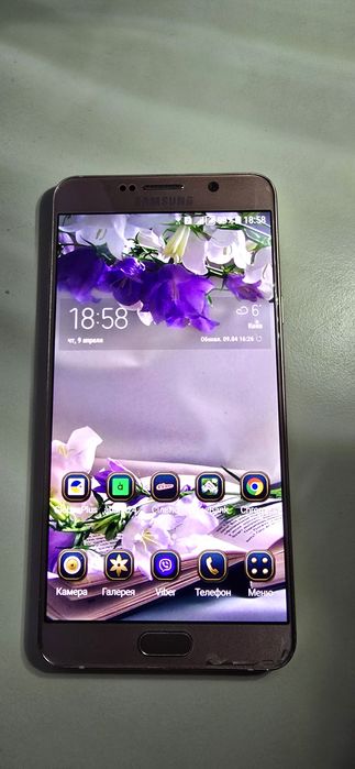 Samsung Galaxy note 5 Duos