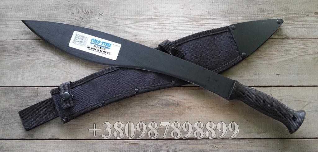 Мачете Cold Steel Magnum Kukri Machete + чехол Лучшая мачете для рубки ...