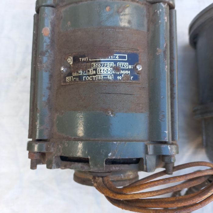 Продам електромотор