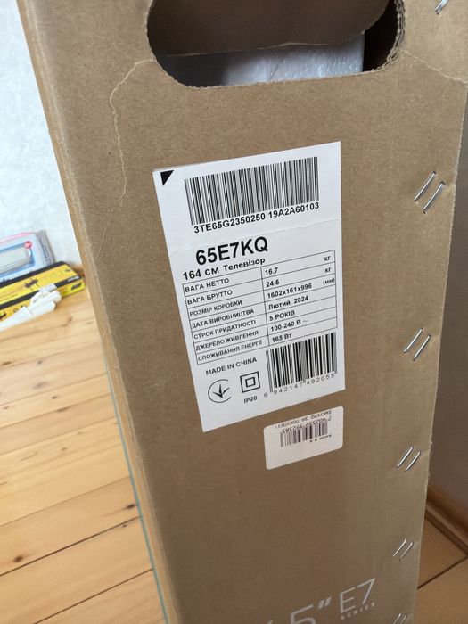 Smart TV Hisense — як новий!