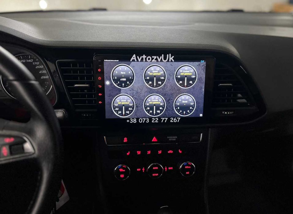 Магнитола LEON Seat ALTEA IBIZA ATECA Сеат Леон Алтеа CarPlay Android