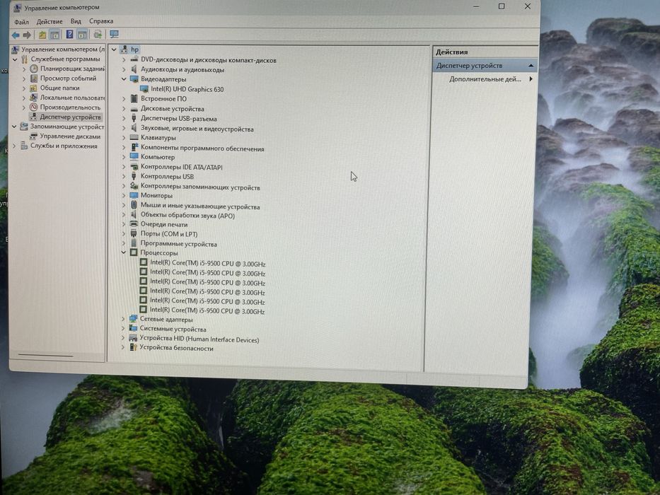 НОВЫЙ мини ПК HP EliteDesk 800 g3 sff