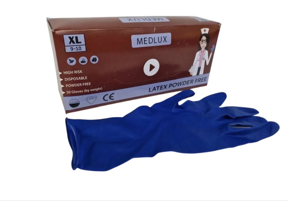 Рукавички латексні гумові MEDLUXE 50 шт. XL