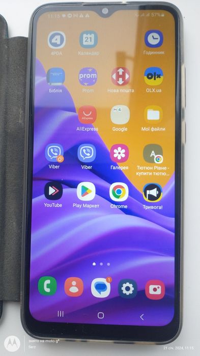 Samsung A04e 3/32