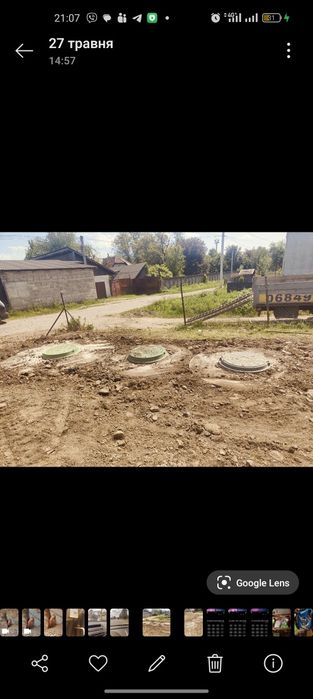 септик. дренажні системи, каналізація, водопровід