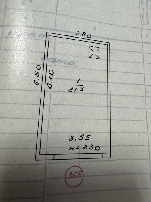 Продам гараж з документами 5 кооператив (21.7 кв. м.)